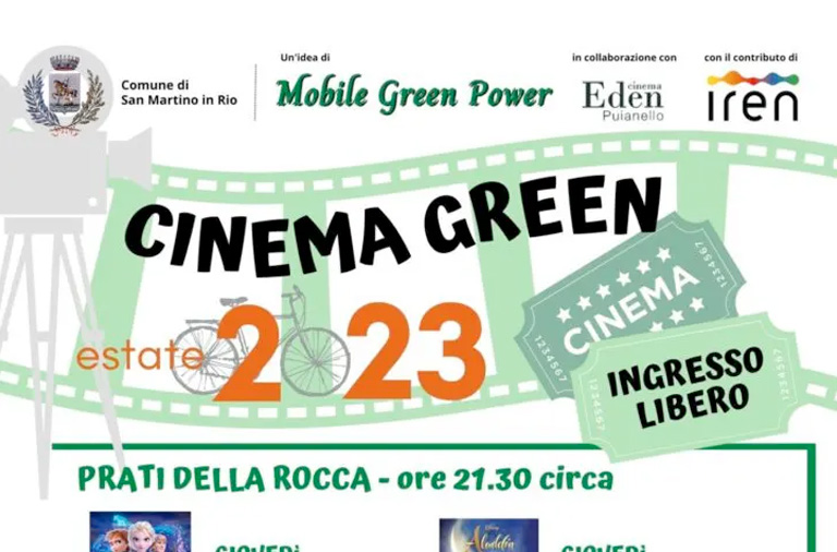 cinema-g